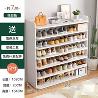 Очень широкий теплый белый семислойный 102*26*104