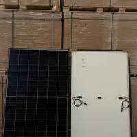 Longi 535 Вт, 209x113 см, ежедневно, 2,4 градуса, специальная консультация по подбору, служба поддержки клиентов, аккумулятор 12–96 В, рекомендации 1 к 1