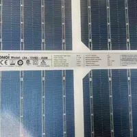 Longi 450 Вт, 209x104 см, ежедневно, 2 градуса, консультация по подбору, служба поддержки клиентов, аккумулятор 12–96 В, рекомендации 1 к 1