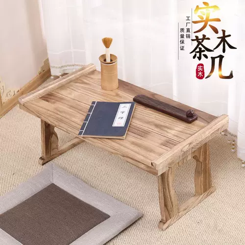 Складывание складного окна мальчика Tongmu Hantang -style 炕 可 可 可 可 可 可 学 学 可 可 可 可 可 可 可 可 可 可