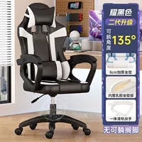 Второе поколение обновлено черное [сгущенная латексная подушка/