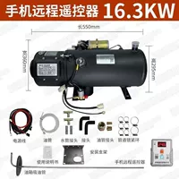 Высокий матч 16,3 киловатт 12 вольт приложения с кронштейном