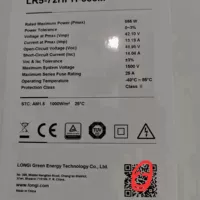 Longi 555 Вт, 227x113 см, ежедневно, 2,8 градуса, специальная консультация по подбору, служба поддержки клиентов, аккумулятор 12–96 В, рекомендации 1 к 1