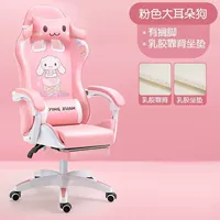 U55-Pink Anime+Foot (Latex Model) Трехуровневый взрыв-защитник