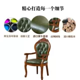 Стульчик для кормления для домашнего использования, классическая ткань из натурального дерева, в американском стиле