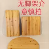 Складное деревянное столовое стол с твердым деревянным столом простые круглый круглый стол 4 человек 8 человек используют круглый обеденный стол с твердым деревянным квадратным столом круглого стола