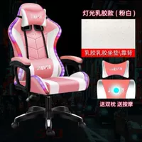 (Мультфильм необязательно)+Cool Color Light (латексная модель)