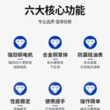 Подавить руку насоса рука ручной ручной насос с электрическим давлением PPR Гидравлический супрессор компрессор компрессор нагревательной насос Утечка воды