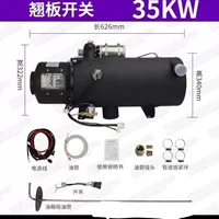 35 киловатт 24 вольт.