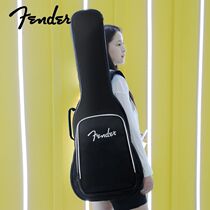 (加厚)Fender芬达电吉他包原装加厚