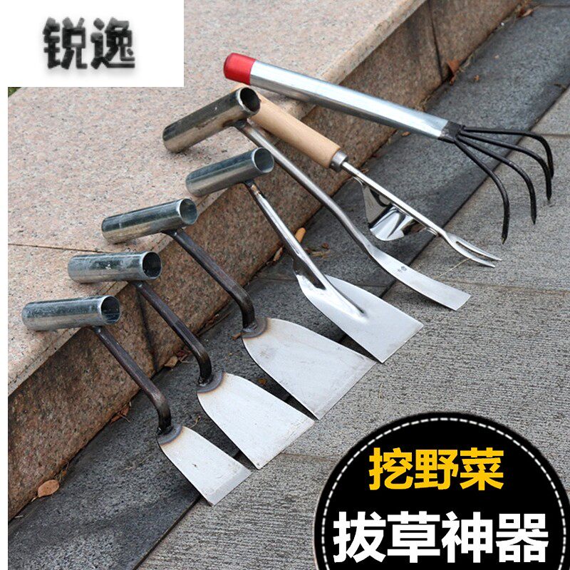 Farmer's tools, small farm tools, shovel, weeding, flat shovel, multi-purpose, home-growing vegetable artifact