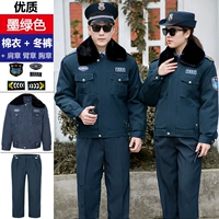 Высококачественные зеленые зимние штаны, перчатки