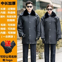 Средние и толстые модели (отправьте перчатки)