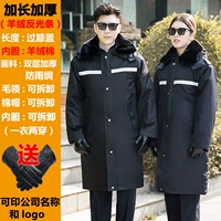 Длинные кашемировые светоотражающие перчатки