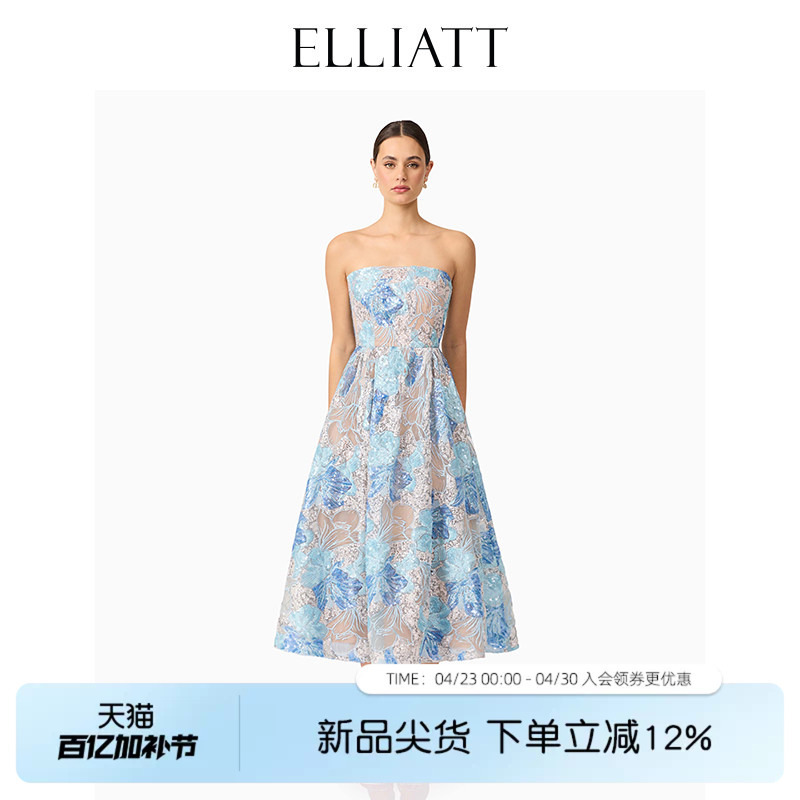 Elliatt【Blue Sea Mermaid Dress】Strapless Dress for Women with Heavy Embroidery Long Dress E8042539