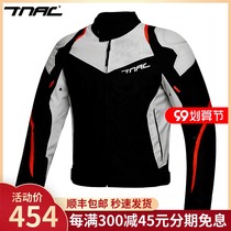 TNAC Tuochi Storm Motorcycle Cycling Suit Four Seasons Mens Waterproof Fall-proof Winter Warm Racing Suit