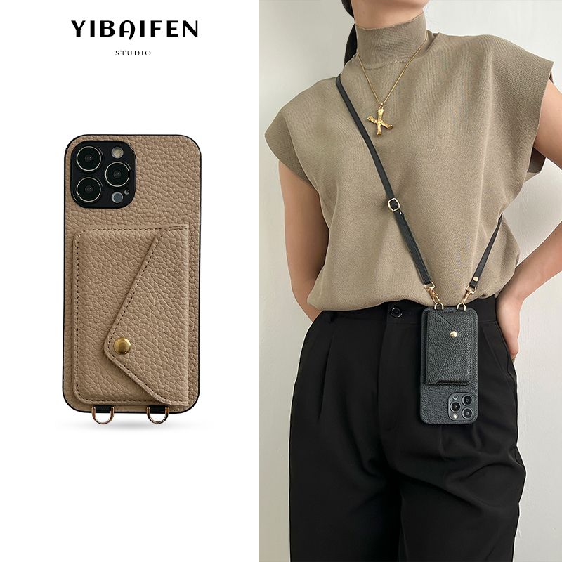 High-End Leather Case Suitable for iPhone 17 Protective Case Crossbody 14 Coin Purse Apple 16 Pro Max Phone Case with Strap Lanyard 16 Silicone New Model for Women 15 Anti-Drop XS Max Full Lens Protection X Premium