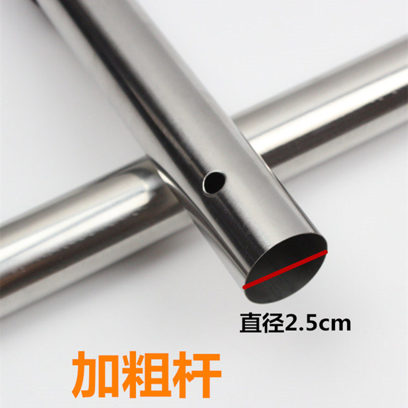 Flat Mop Accessories Stainless Steel Mop Rod Replacement Head Plus Coarse Generic Free Hand Wash Mop Parts Sloth drag