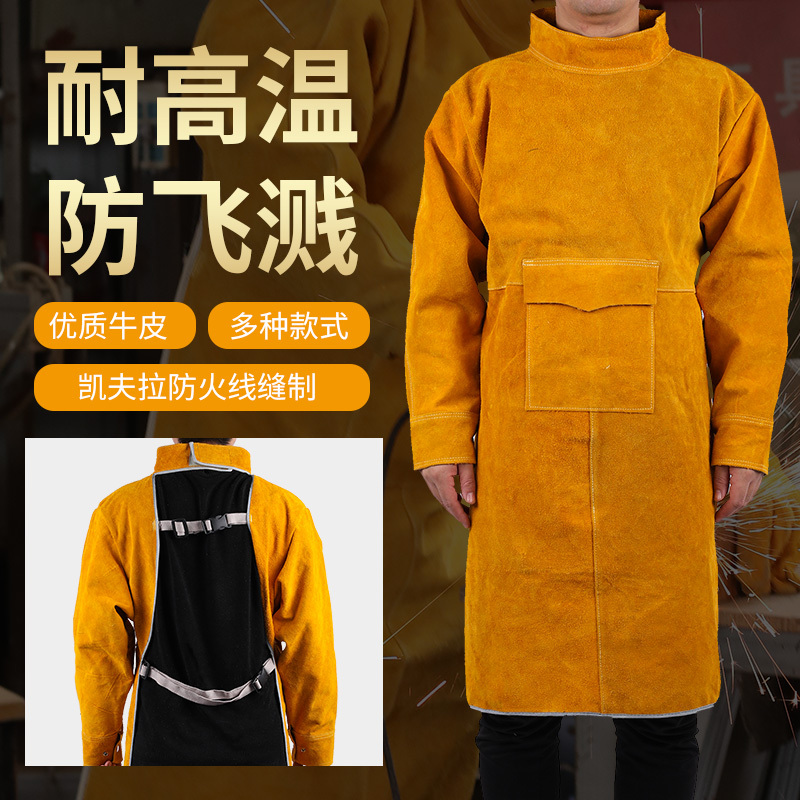 Welder's Leather Wear-Resistant, Heat-Insulating, Anti-Scalding, High-Temperature Resistant Protective Clothing, Reverse-Wear Welding Apron, Argon Arc Welding Work Clothes