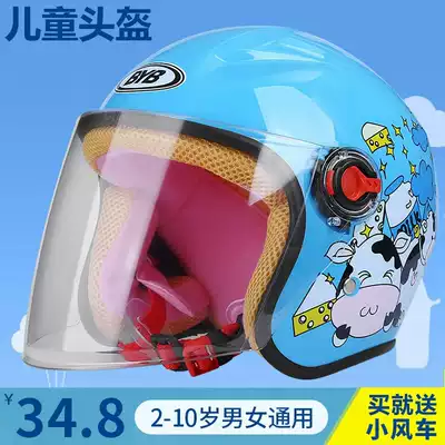 Children's electric car scooter helmet Four seasons universal anti-fall helmet Child baby electric car half helmet gray