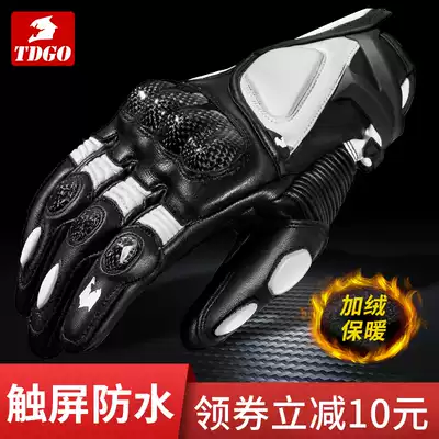 Autumn and winter riding gloves, men's locomotives, warm, waterproof, wear-resistant leather, velvet Locomotive equipment, Knight gloves