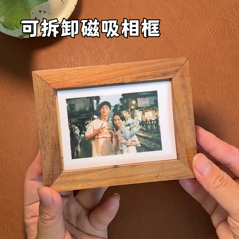 Magnetic Quick-Release Polaroid Photo Frame, Solid Wood Photo Storage and Display Stand for Couples, Magnetic Photo Frame Stand, Refrigerator Magnet
