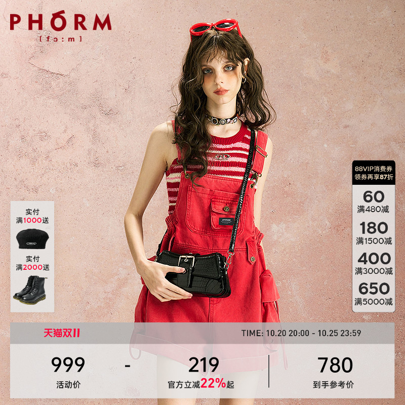 Phorm Dopamine Red Cute Age-Reducing Loose Denim Overalls Shorts for Women Spring and Summer A19033426 Phorm Dopamine Red Cute Age-Reducing Loose Denim Overalls Shorts for Women Spring and Summer A19033426