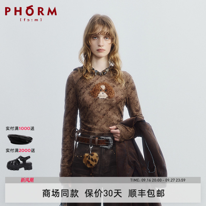 [Same Style as in Shopping Malls] Phorm2026 New Autumn Clothing with Puppy Print Hooded Long-Sleeved Top X24052636
