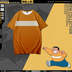 Anime Parody Merchandise, Gouda Masamune (Fat Tiger) Merchandise, Same Style T-Shirt, Japanese Cosplay Short-Sleeve, Unisex Couple Clothing, Trendy