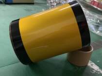 Yellow and black warning tape 20cm wide yellow and black hazardous chemicals identification hazard source identification reflective yellow and black pipeline identification patch pipe color ring