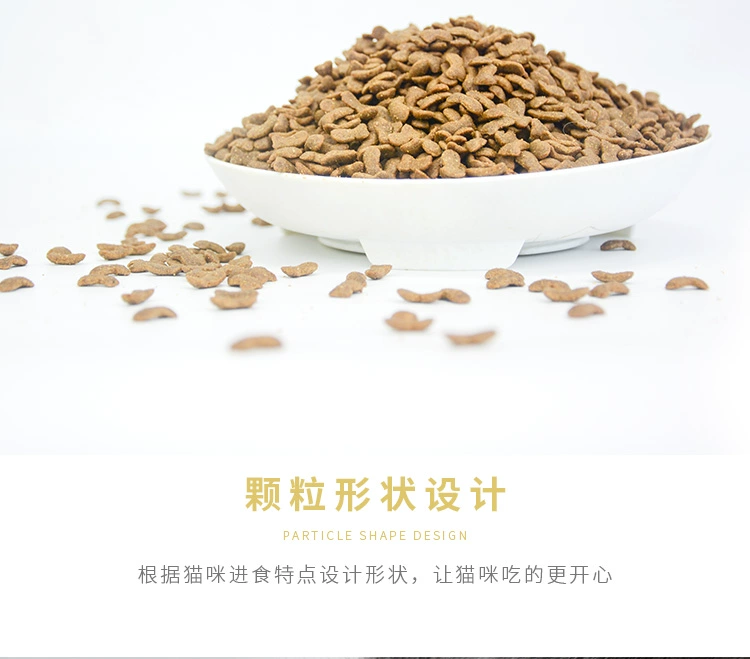 Mông Cổ yêu mèo thức ăn 5 kg cá hồi biển hương vị thức ăn cho mèo 2,5kg túi lớn vào mèo đi lạc mèo chủ yếu thức ăn vật nuôi - Cat Staples