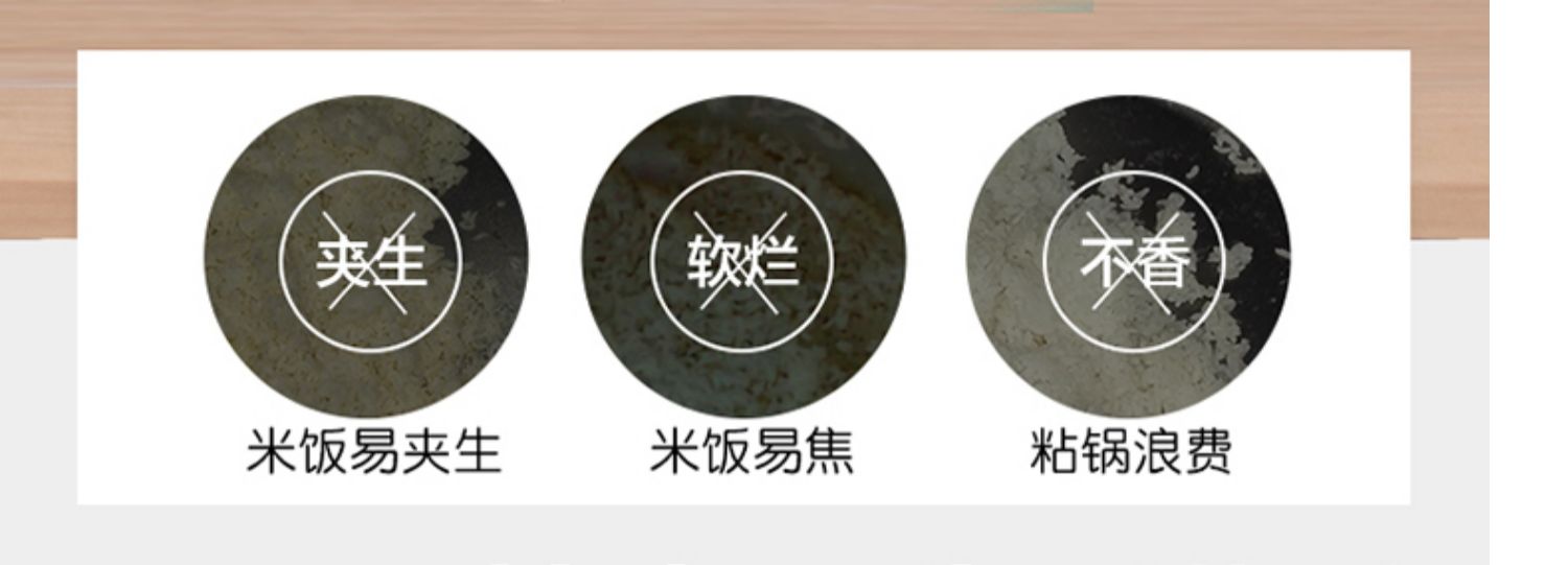 厨之慧 商用电饭煲10L15-20-30人酒店食堂大电饭锅大容量西施煲商品详情图