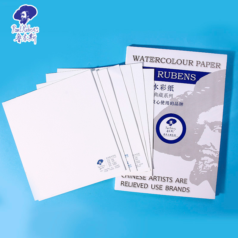 Rubens Watercolor Paper Experience Loading in Thick Veins Cotton Pulp Paper Elegant Series Classic Collections Series Watercolor Painting Paper Trial Bag