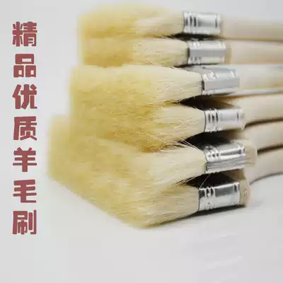 1 inch high-quality wool brush 2 inch acrylic paint wall painting brush 3 inch latex paint wool paint brush Wall painting tool Wooden handle 4 inch pigment brush 5 inch board brush