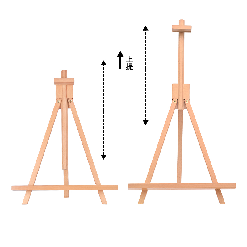Picture frame Desktop Wooden Folding Drawing Frame Children Sketching sketchpad easel Exhibiting Bracket easel Oil Painting Shelf