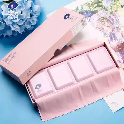 Ovin Rubens solid watercolor pigment pearlescent color pink iron box fresh 24-color solid pigment watercolor set beginner 36-color student portable block watercolor painting pigment 48