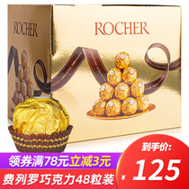 Ferrero hazelnut wafer chocolate 48 pieces wedding gift box bulk candy Jinsha chocolate to send girlfriend