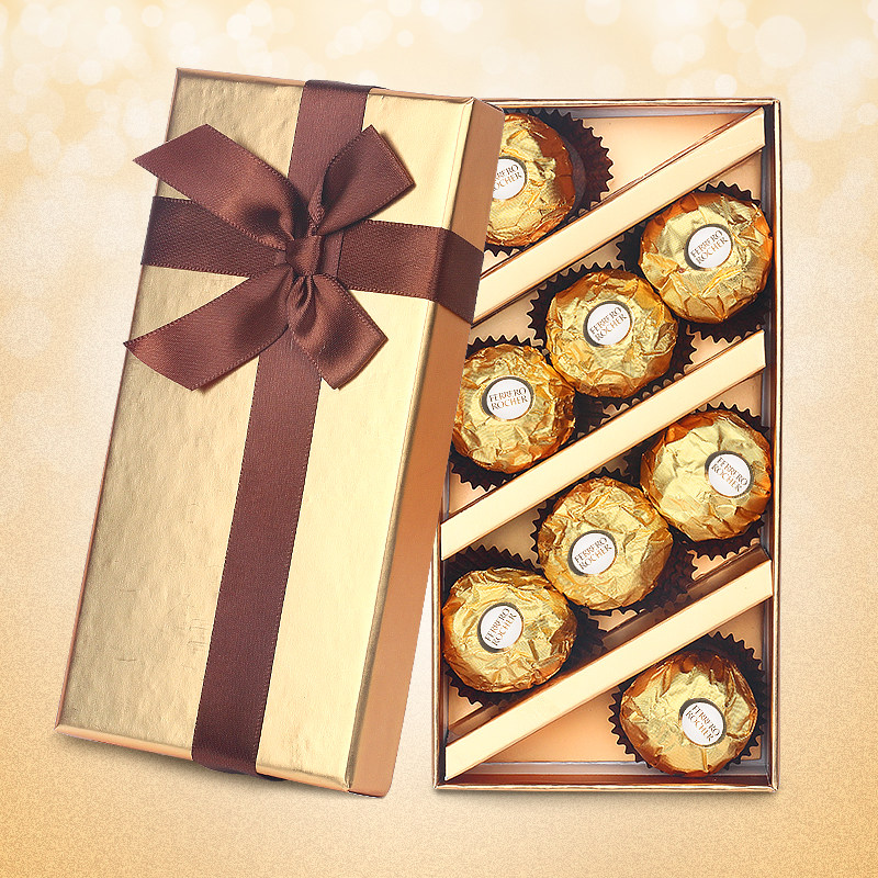 Ferrero chocolate 8 gift box package celebrates the gift of the Sixth Children's Day to boys and girls