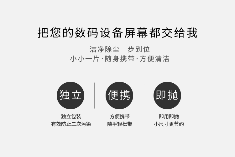 Máy ảnh làm sạch máy ảnh DSLR ống kính bút Canon Canon Panasonic Fuji Fuji Sony cảm biến làm sạch thanh bàn phím vi ống kính đơn - Phụ kiện máy ảnh DSLR / đơn túi đựng máy ảnh fujifilm