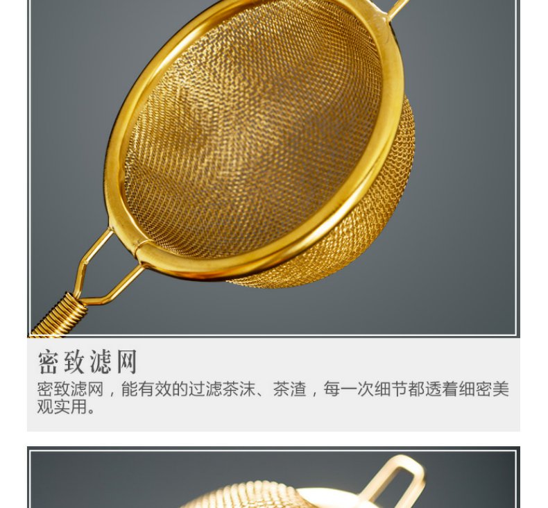 Continuous grain of pure copper metal tea good creative tea strainer Japanese manual isolation filter kung fu tea accessories