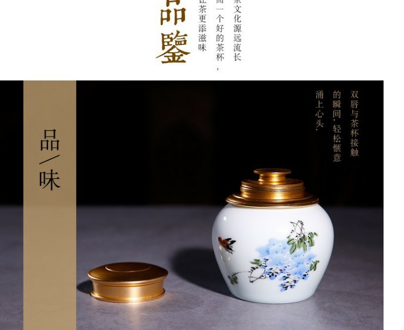 The Master of continuous grain porcelain made cups of jingdezhen ceramic tea set filter with cover tea cup business office