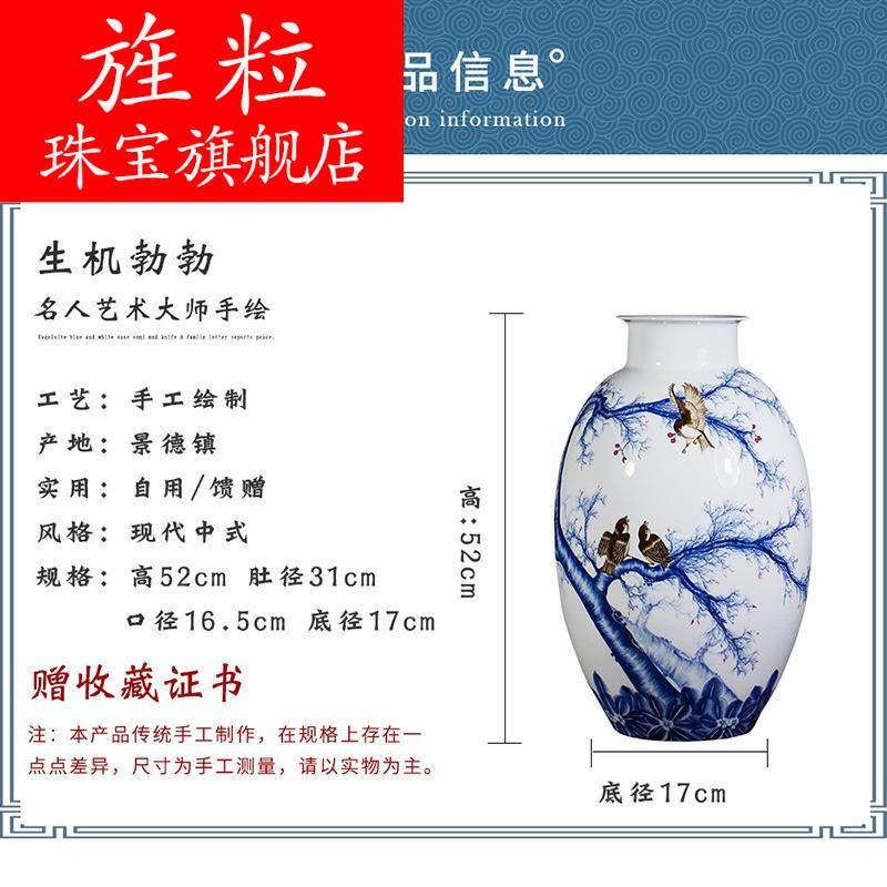 Blue and white porcelain of jingdezhen ceramics famous hand - made q7 vases, vibrant home sitting room adornment is placed