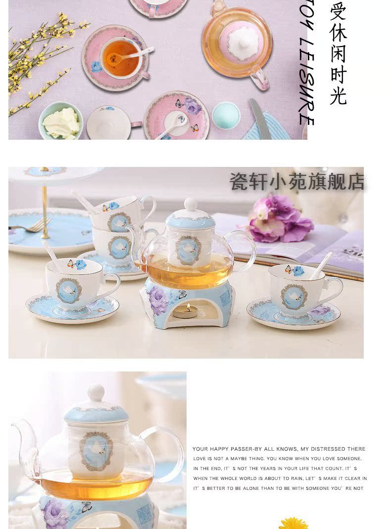 Continuous grain ceramic tea set pastoral glass tea cup teapot warm red cup insulation in the afternoon