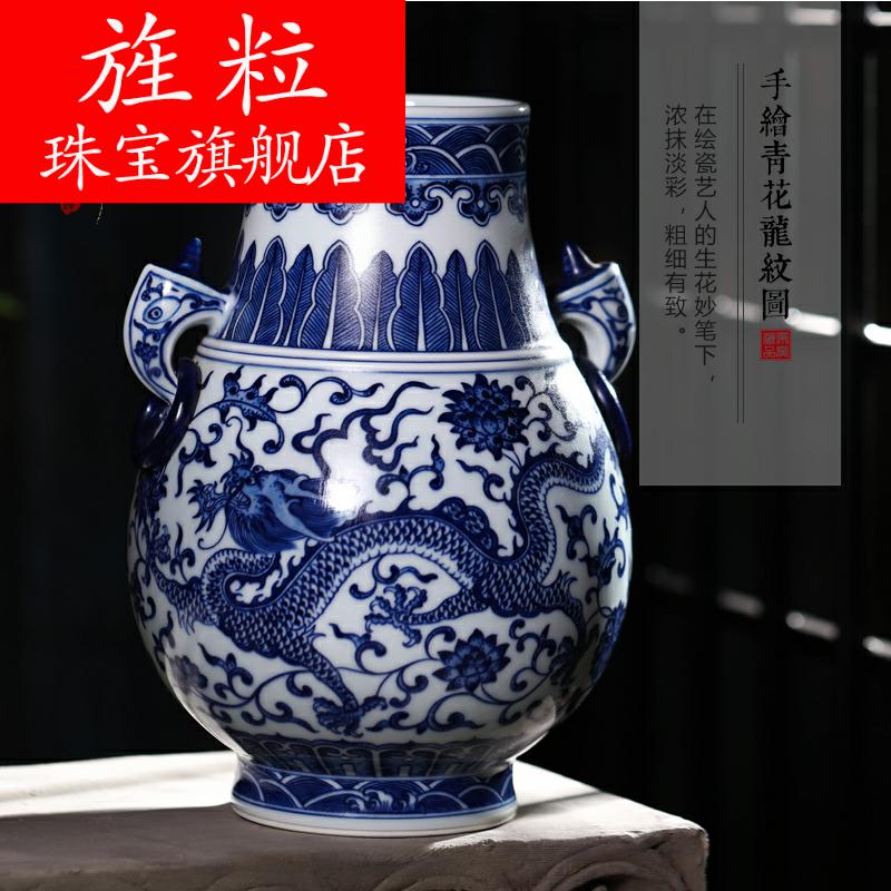 Ez antique hand - made double listen tube of the sitting room of blue and white porcelain of jingdezhen ceramics household flower adornment handicraft