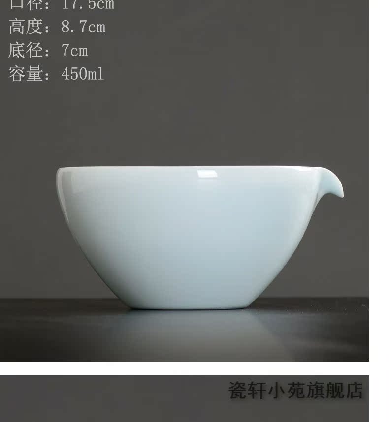 Continuous grain of jingdezhen left a shadow qdu number with ceramic tea tea to wash dishes washed writing brush washer tea accessories tea set