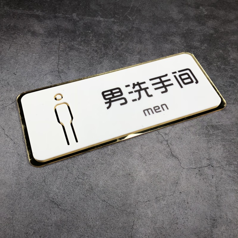 Купить Акрил мойте руки Межкарта инструкция Карта мужской и женщины ...