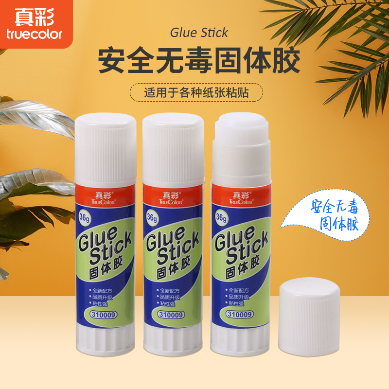 15g Students Handcraft Artificial Adhesive Large Medium Small Rock White Solid Glue 31009 Financial Cashier Paste Paste Reimbursement