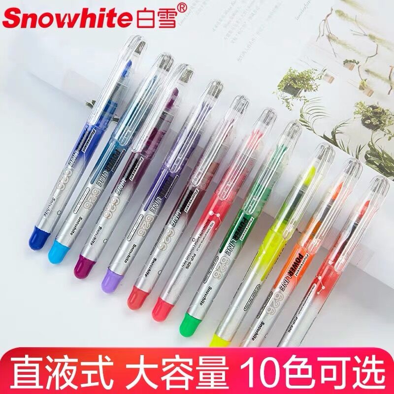 White Snow Color Fluorescent Pen Multicolored pen Pale Color Large Capacity Sloped Focus Pen Orange Powder Red Yellow Blue Green Rose Purple Suit Candy Color Straight Liquid Style Flash Pen Cap 626 Hand Ledger Pen-Taobao