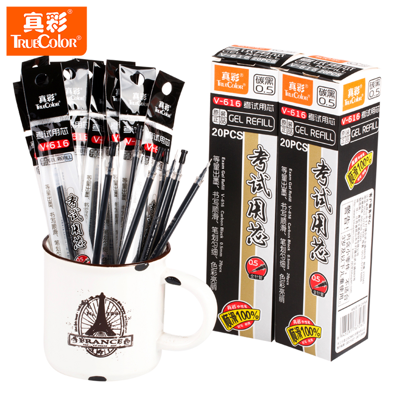 True color carbon black test core 0 5mm all-needle pipe black pen core Black pen core core new neutral pen core V616 students signed the pen core office meeting smooth substitute core wholesale 20