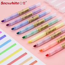 White snow direct type highlighter fluorescent marker pen students use marker pen color coarse stroke key pen set marker pen eye protection color light pen endorsement artifact PB61 stationery